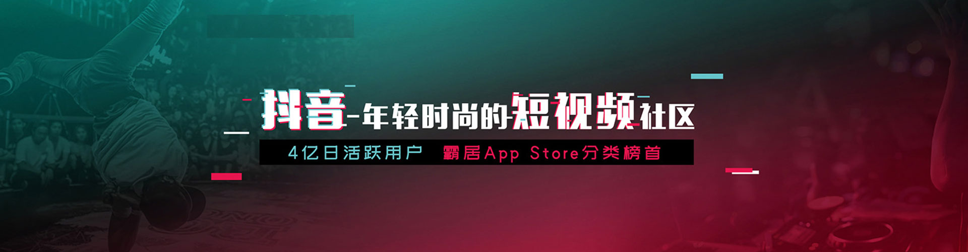 响水sem服务