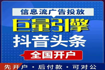 SEM托管代运营效果显著案例